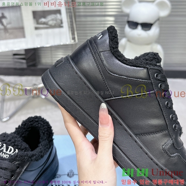 ���� ����� ����Ŀ�� P8946105-2