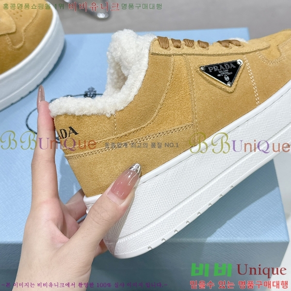 ���� ����� ����Ŀ�� P8946105-3