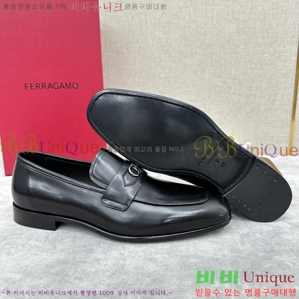 �䷹���� ���� FW6544603-3