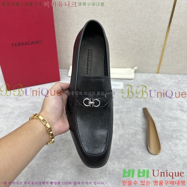 �䷹���� ���� FW6544603-4