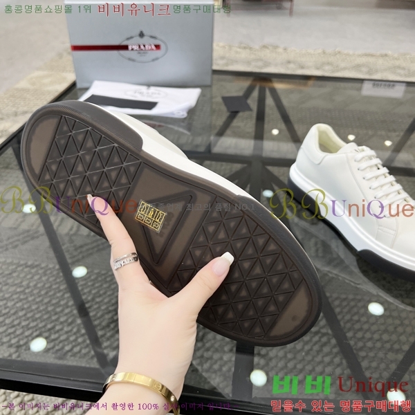 ���� ����� ����Ŀ�� P84620-2