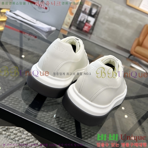 ���� ����� ����Ŀ�� P84620-2