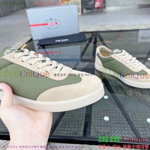 ���� ����� ����Ŀ�� P84623-3