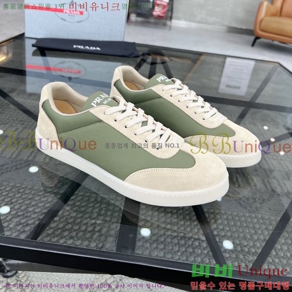 ���� ����� ����Ŀ�� P84623-3