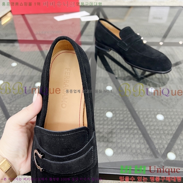 �䷹���� ���� FW6544602-2