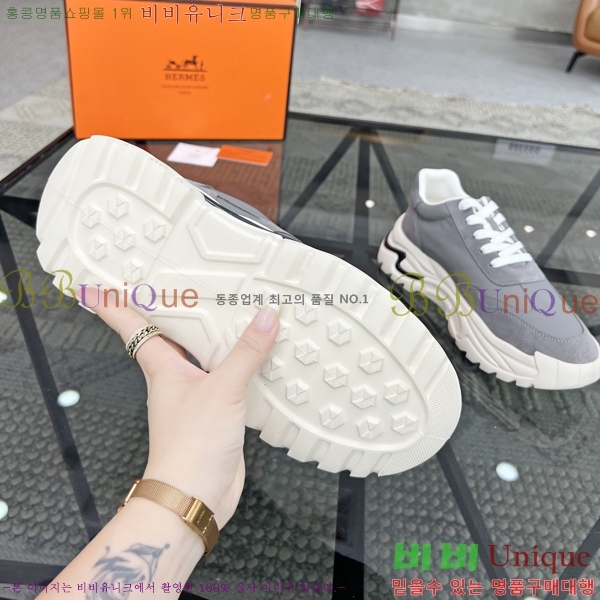 ���� �����޽� ����Ŀ�� H82647-4