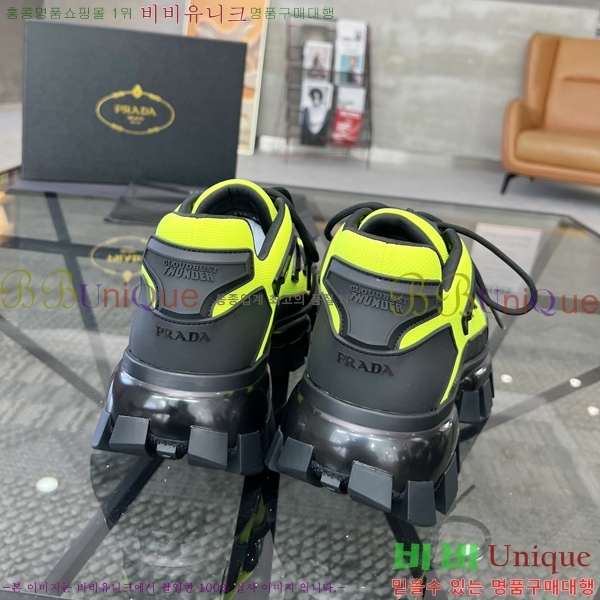 ���� ����� ����Ŀ�� P84624-1