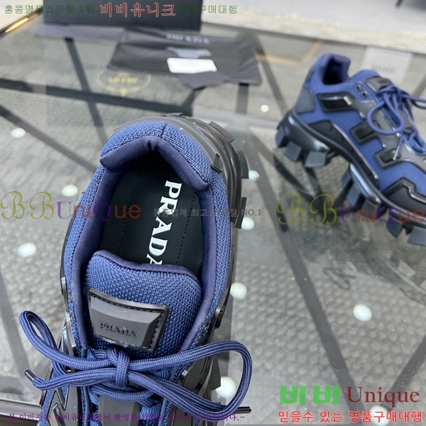 ���� ����� ����Ŀ�� P84624-4