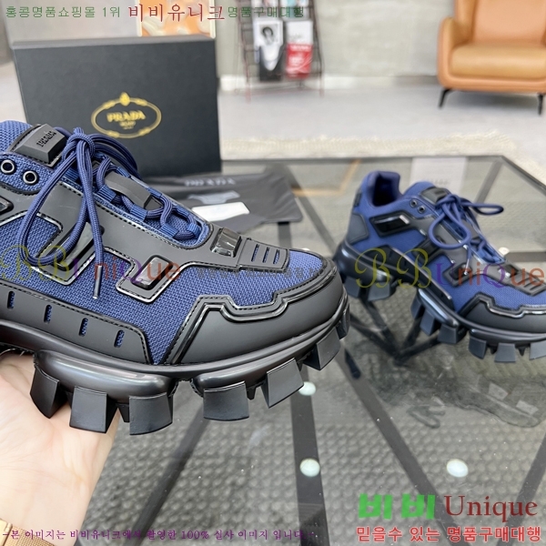 ���� ����� ����Ŀ�� P84624-4