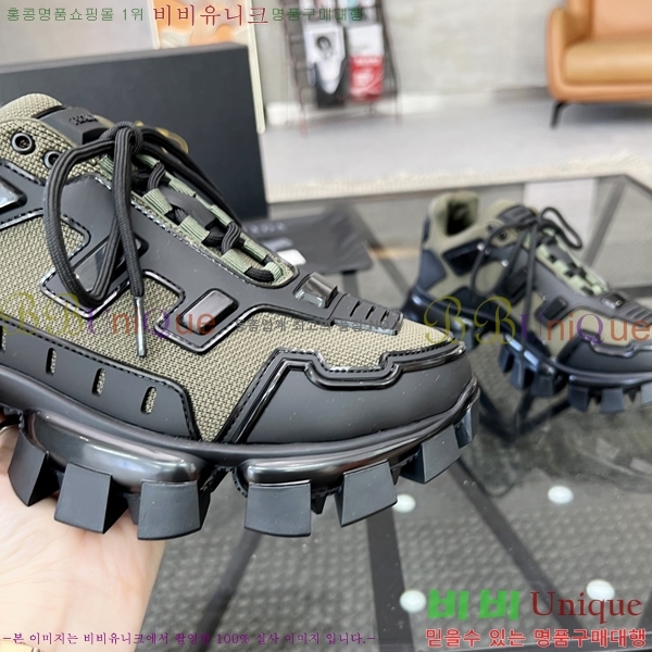 ���� ����� ����Ŀ�� P84624-5