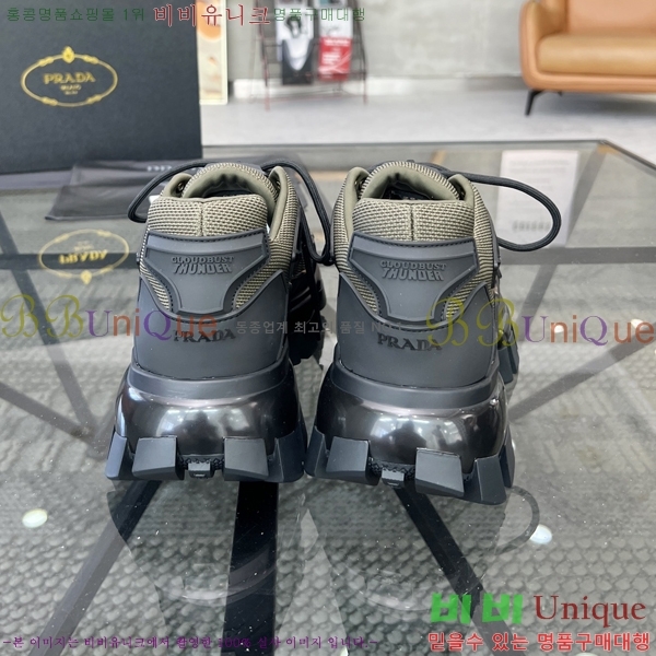 ���� ����� ����Ŀ�� P84624-5