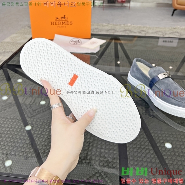 ���� �����޽� ������ 96817-2