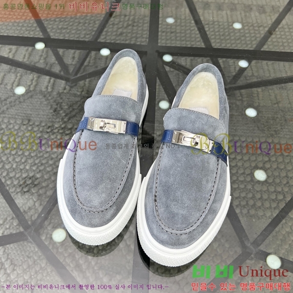 ���� �����޽� ������ 96817-2