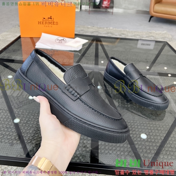 ���� �����޽� ������ 96817-6