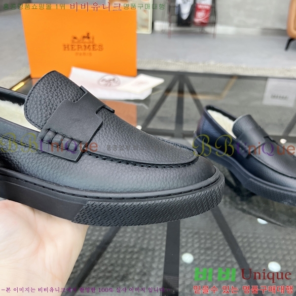 ���� �����޽� ������ 96817-6