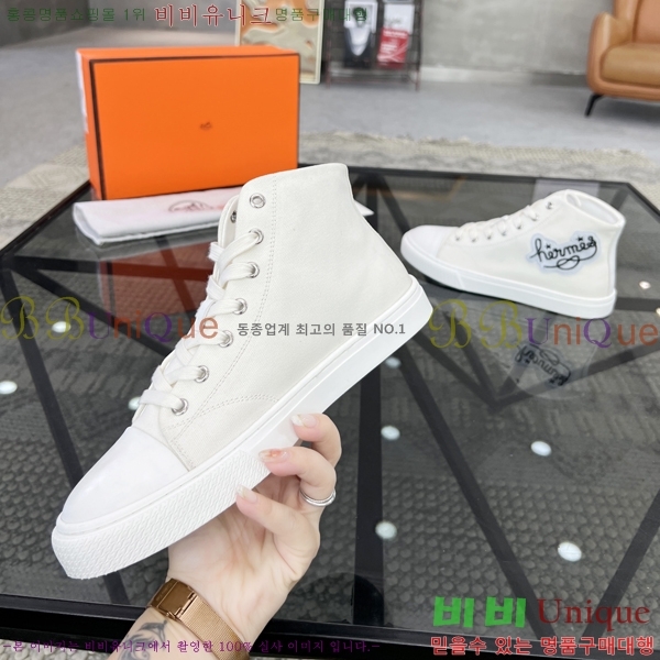 ���� �����޽� ����ž H513562-3