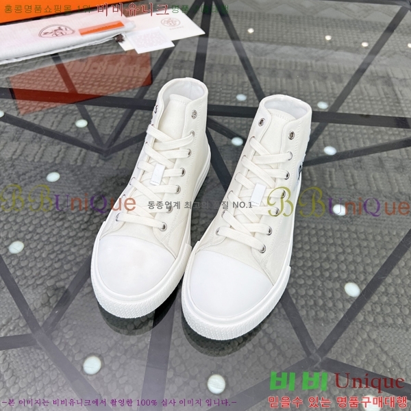 ���� �����޽� ����ž H513562-3