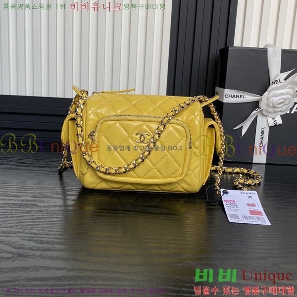 #���� ���� ī�޶� ���̽� AS5220-104