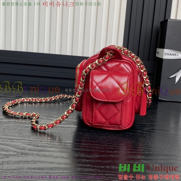 #���� ���� ī�޶� ���̽� AS5220-105