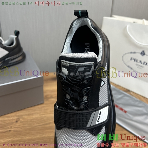 ���� ����� ����Ŀ�� P84625-3