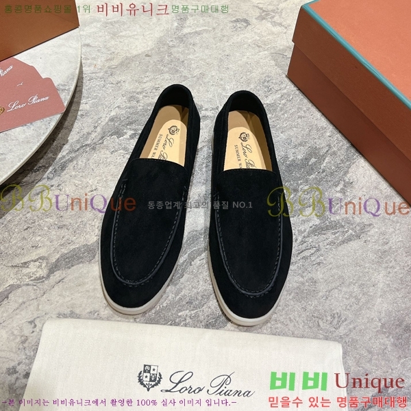 ���� �η��ǾƳ� ������ L945617-20