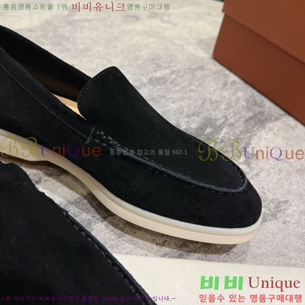 ���� �η��ǾƳ� ������ L945617-20