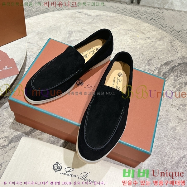 ���� �η��ǾƳ� ������ L945617-20