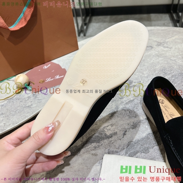 ���� �η��ǾƳ� ������ L945617-20