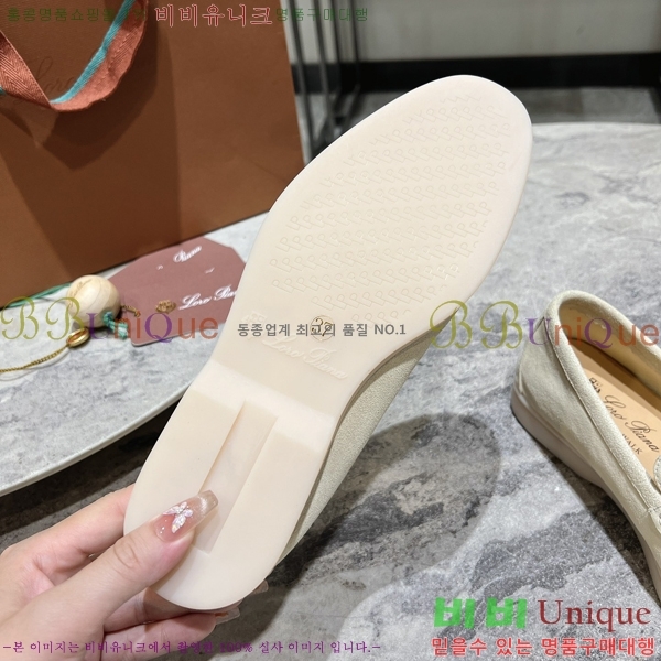 ���� �η��ǾƳ� ������ L945617-13