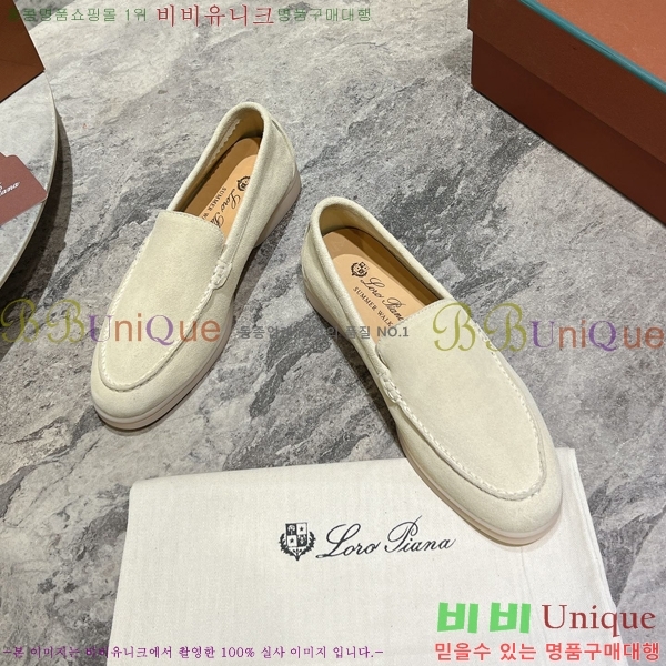 ���� �η��ǾƳ� ������ L945617-13