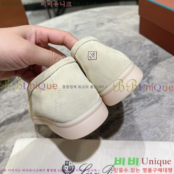 ���� �η��ǾƳ� ������ L945617-13