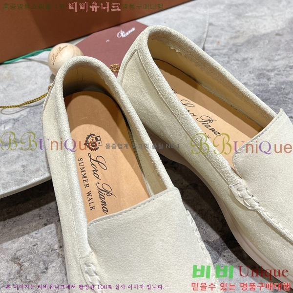 ���� �η��ǾƳ� ������ L945617-13