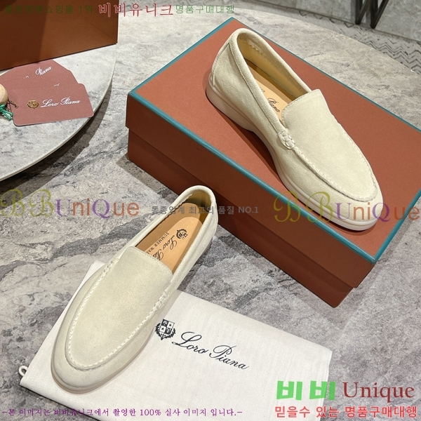 ���� �η��ǾƳ� ������ L945617-13