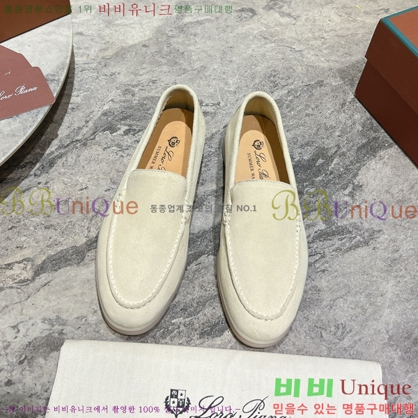 ���� �η��ǾƳ� ������ L945617-13