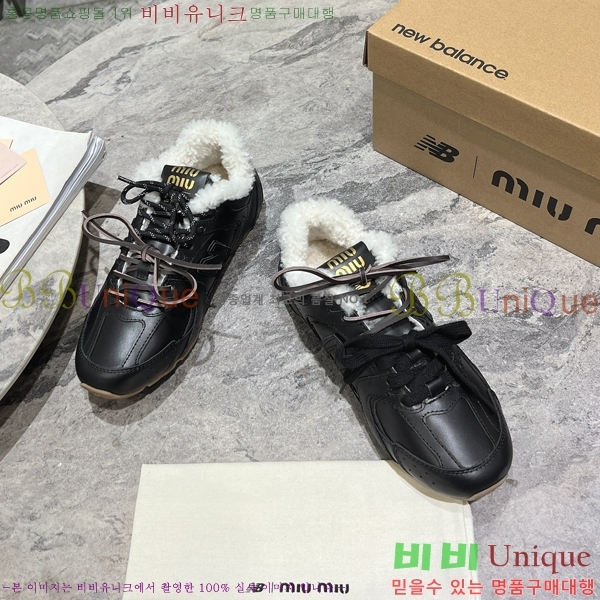 ���� �̿�̿� X ���߶��� 530 ����Ŀ�� M8945137-4