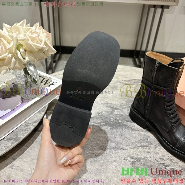 ���� �̿�̿� ���� M89716492-1