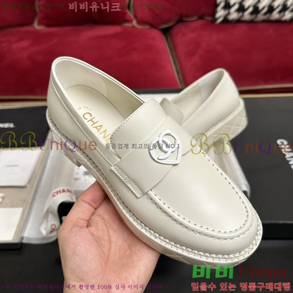 ���� ���� Ŭ���� ���� 39CH2410229-4