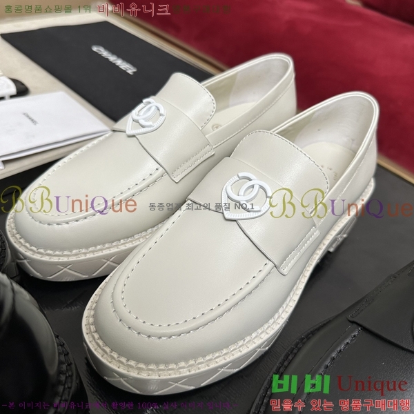 ���� ���� Ŭ���� ���� 39CH2410229-4