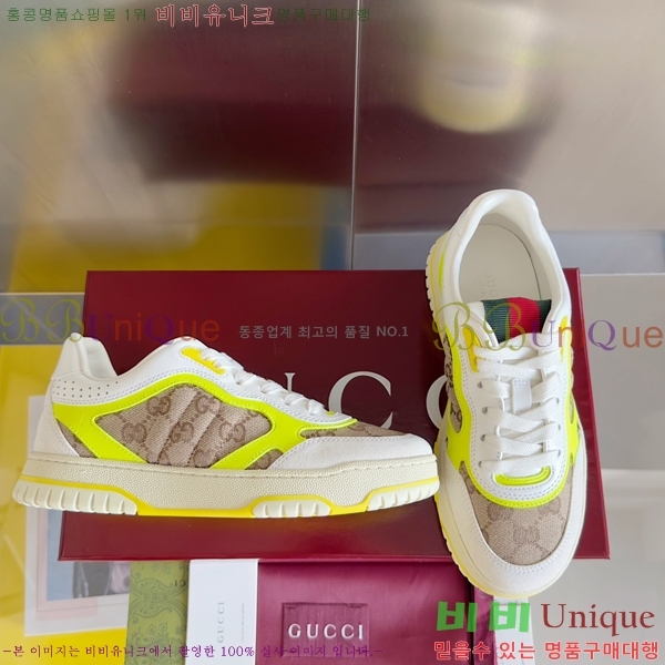 �������� ���� ����Ŀ�� GC8498401-2