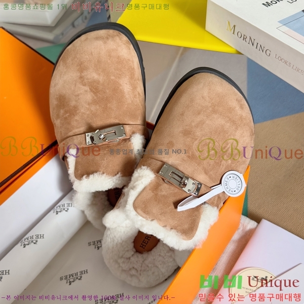 ���� �����޽� �� �� ���� 31H2410412-3 �� 3cm