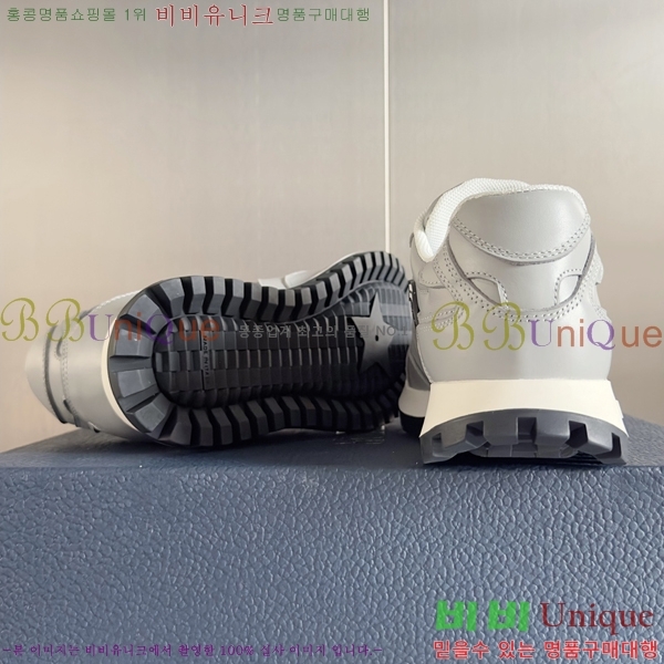 ��� ����Ŀ�� �������� 29D2410410-2