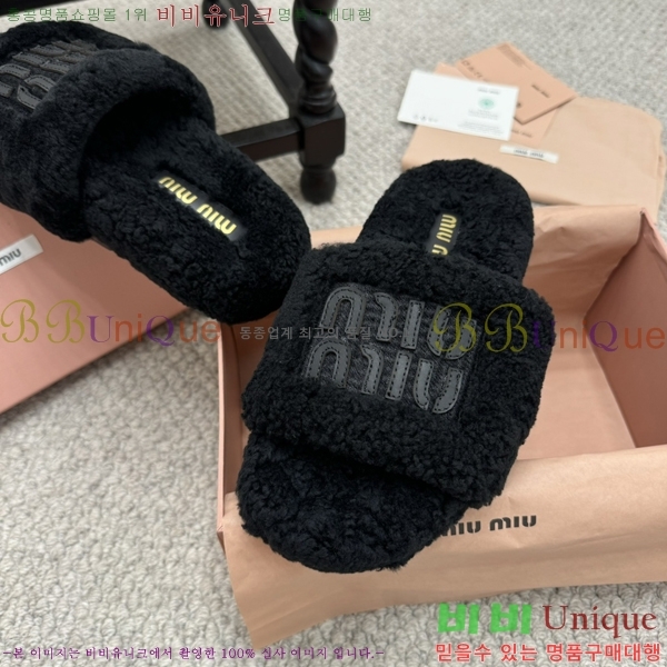 ���� �̿�̿� �þ �� ���� 30MU248630-2