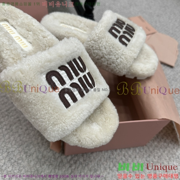 ���� �̿�̿� �þ �� ���� 30MU248630-3