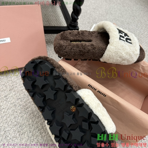 ���� �̿�̿� �þ �� ���� 30MU248630-1