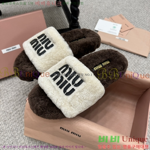 ���� �̿�̿� �þ �� ���� 30MU248630-1