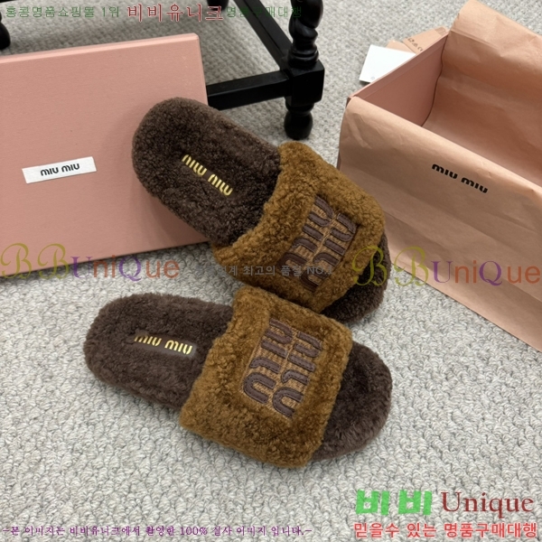 ���� �̿�̿� �þ �� ���� 30MU248630-8