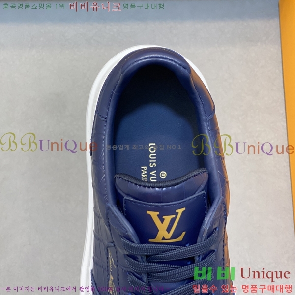 ���� ���̺��� ����Ŀ�� L48383-2