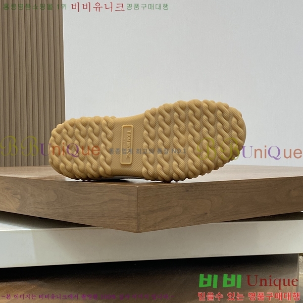 ���� ����� ����Ŀ�� T74823-2