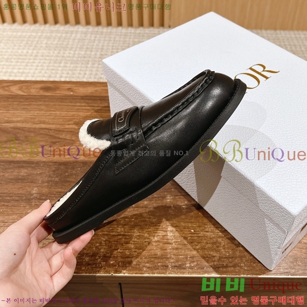 ���� ��� �� 33D2410127-2