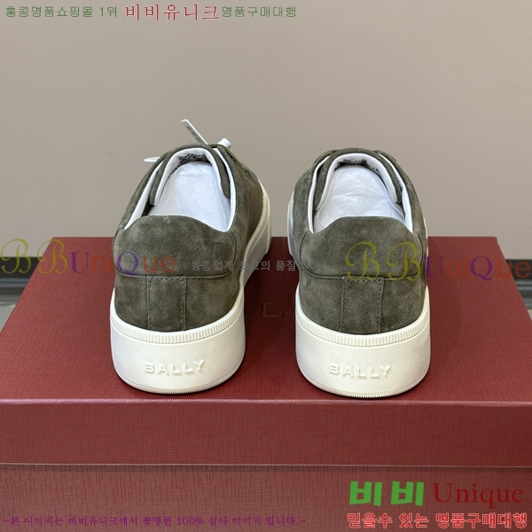 ���� �߸� ����Ŀ�� L09398-2